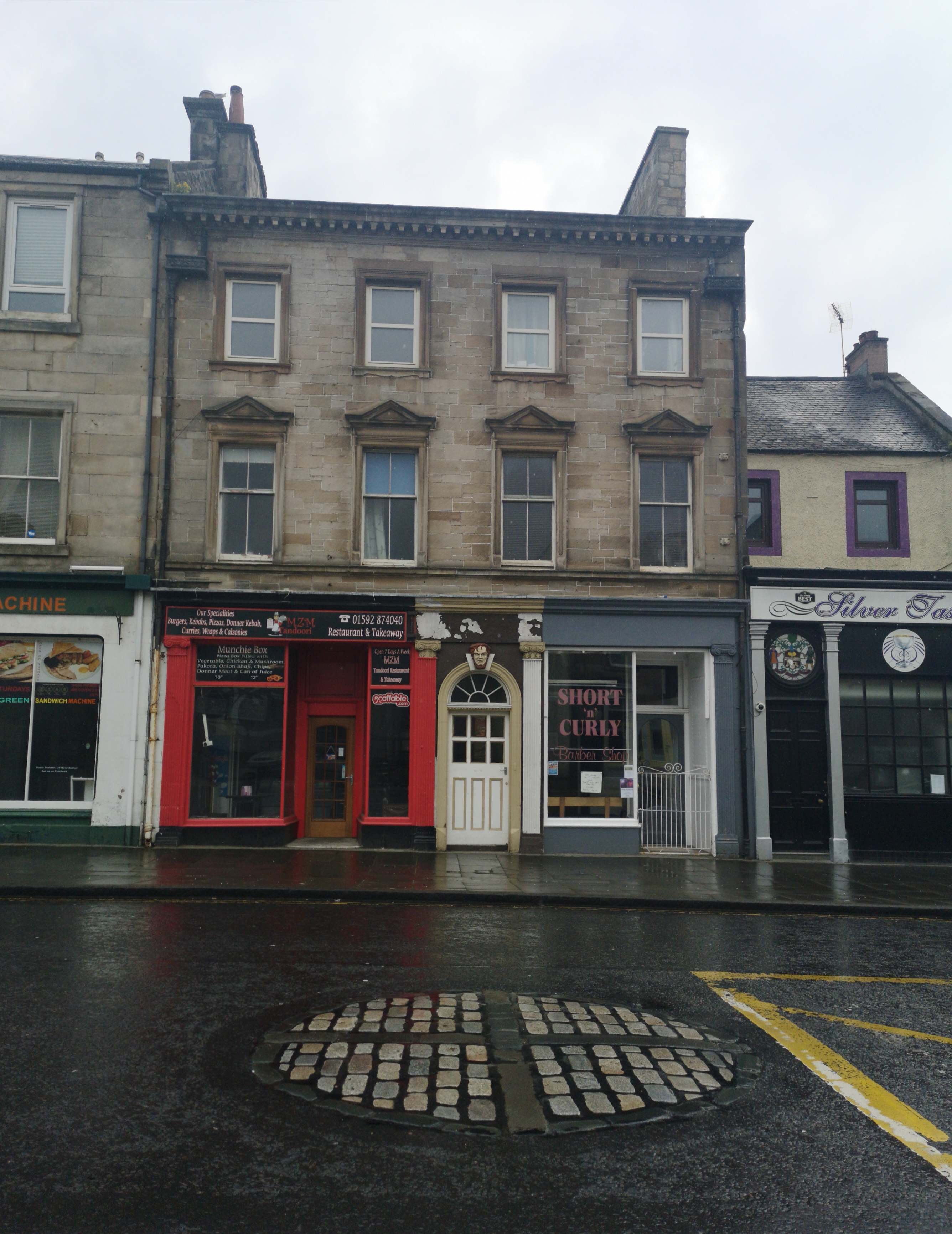 Burntisland's Mercat Cross...
